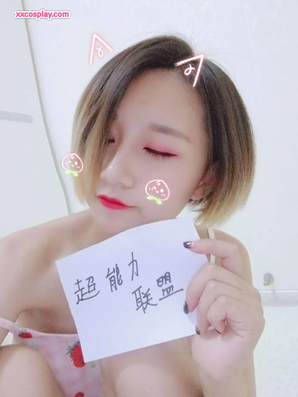 Rina Jiao - Sexy Reindeer Girl